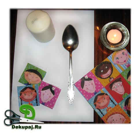 Мастер-класс по декупажу свечи Начинаем мастер-класс по декупажу свечи