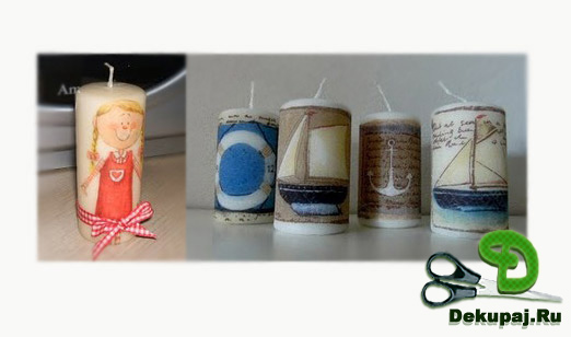 Декупаж свечи Декупаж свечи